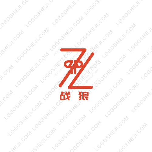 戰(zhàn)狼logo設計