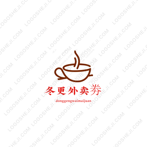 包頭市排水產業有限責任公司九原污水處理廠logo設計