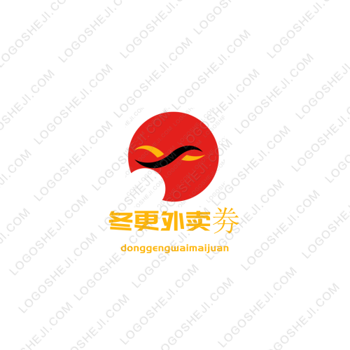一休影視logo設(shè)計(jì)