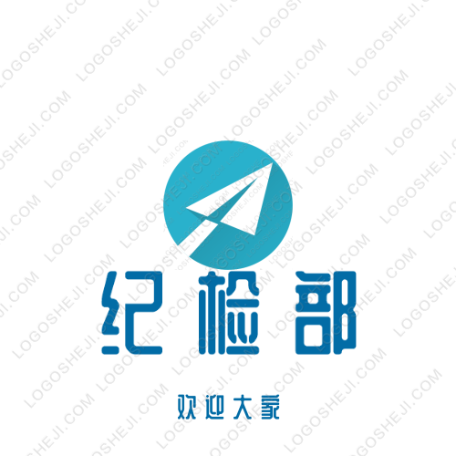 初遇logo設計