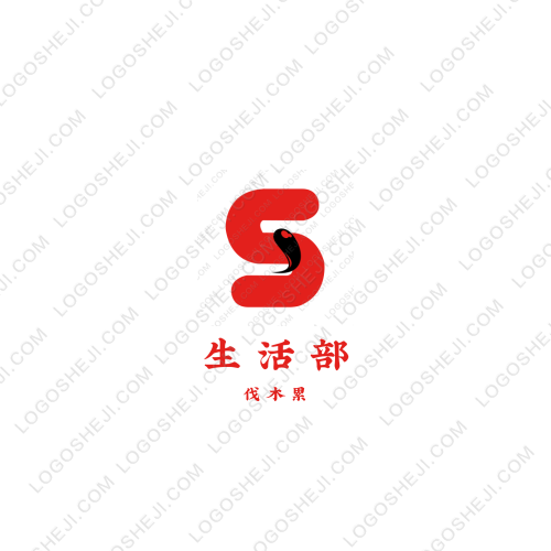 晶博logo設(shè)計(jì)