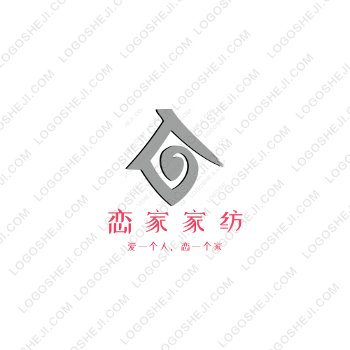 AOLINlogo設計