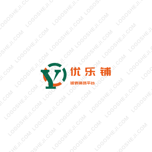 城輝集團logo設計