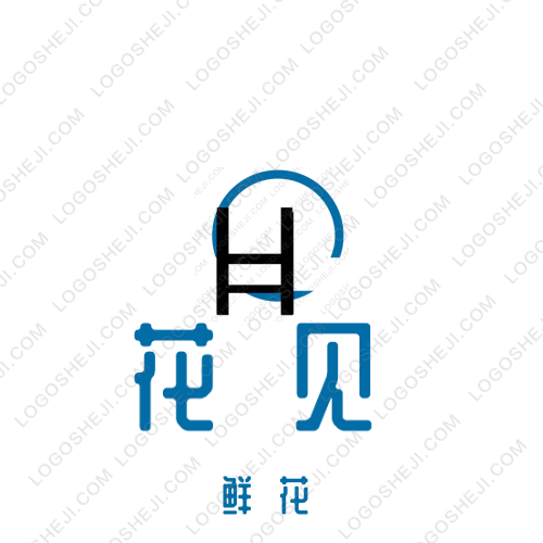 花見logo設(shè)計(jì)
