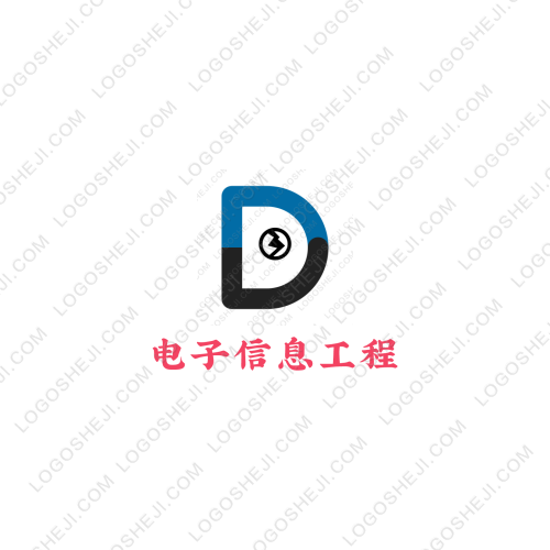 飛速健助手logo設計