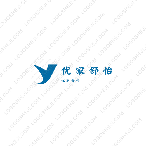 優家舒怡logo設計