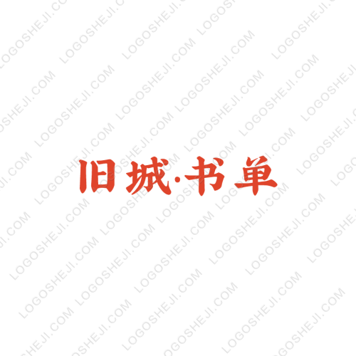 保利電影 工作室logo設計
