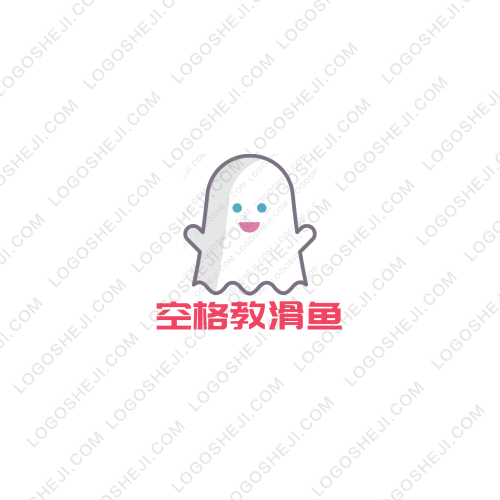 水空兩棲飛行器logo設(shè)計(jì)