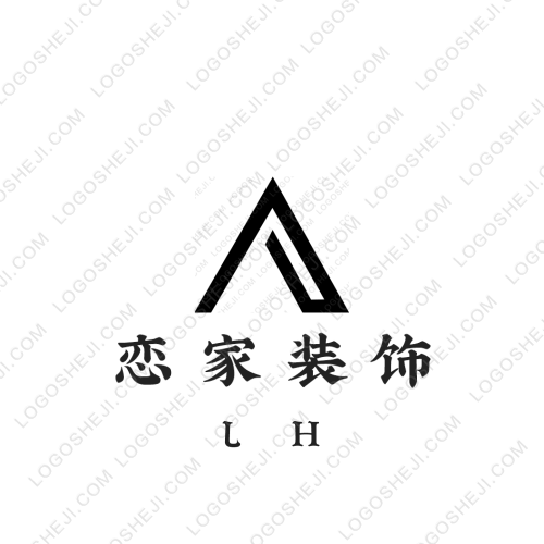 新鋰電logo設計