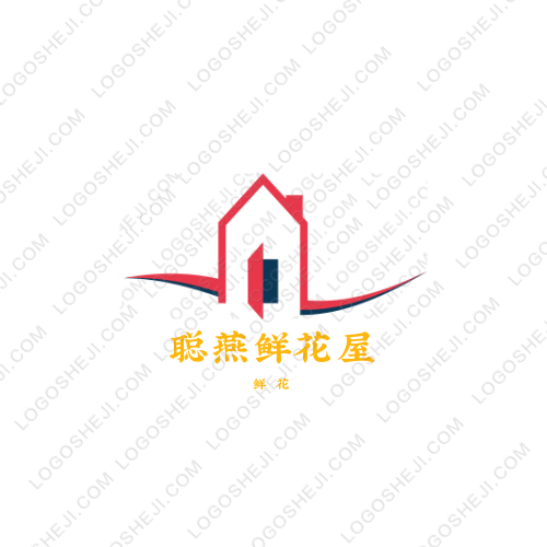 聰燕鮮花屋logo設計