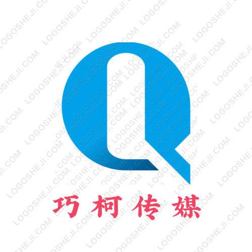 奧斯汀花園logo設計