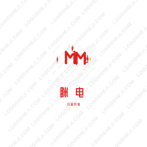 易啟迪logo設計
