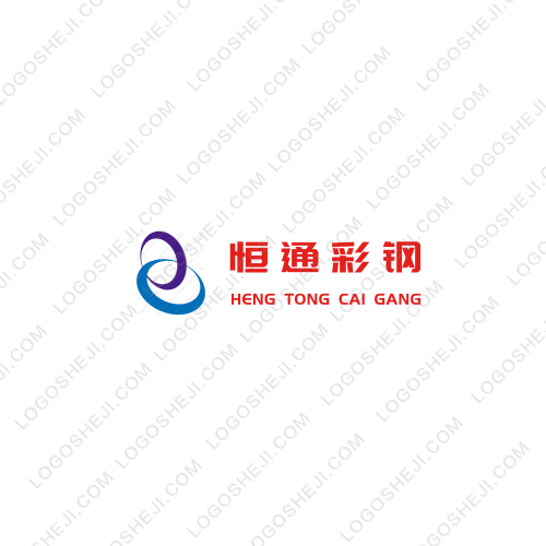 恒通彩鋼logo設(shè)計(jì)