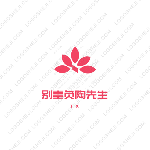 積極向上logo設計