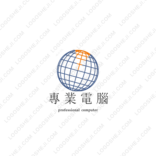 專業電腦logo設計