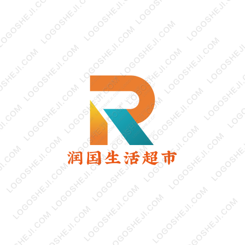 青穗logo設計