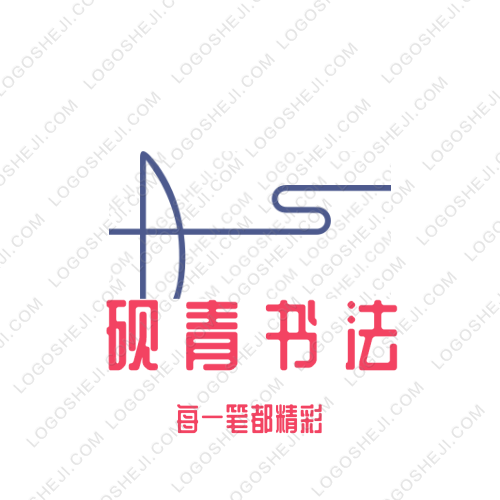 易旺不動產logo設計