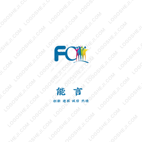 凡墨漢語logo設計