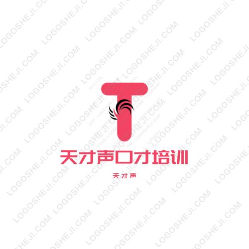 維數統計事務所logo設計