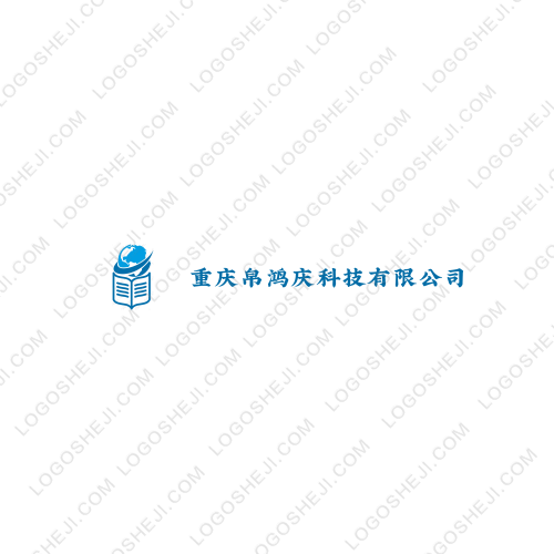 重慶帛鴻慶科技有限公司logo設計