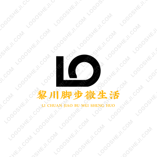 小塵云代掛logo設計