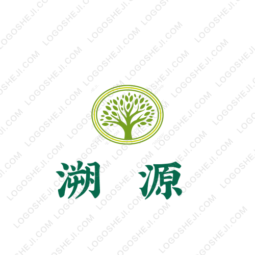 溯源logo設計