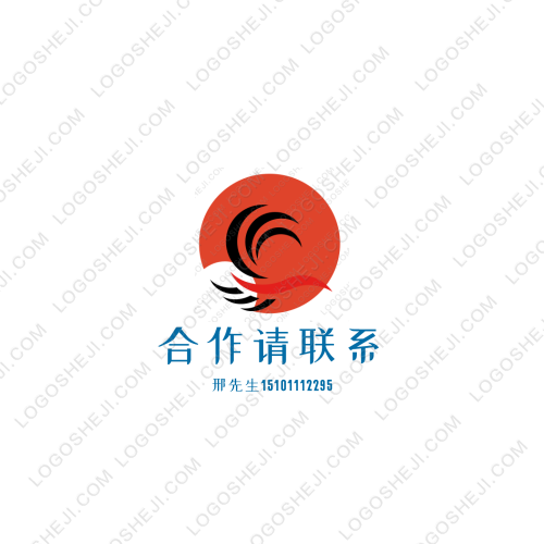埃諾鞍（上海）信息科技有限公司logo設(shè)計