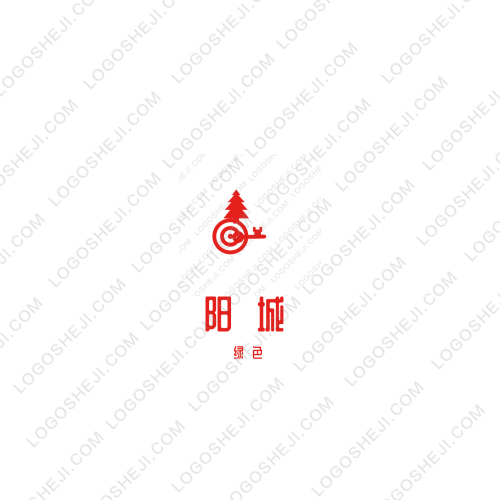 善福緣煙酒茶logo設計