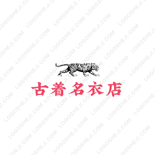 YIMET/逸美特logo設計