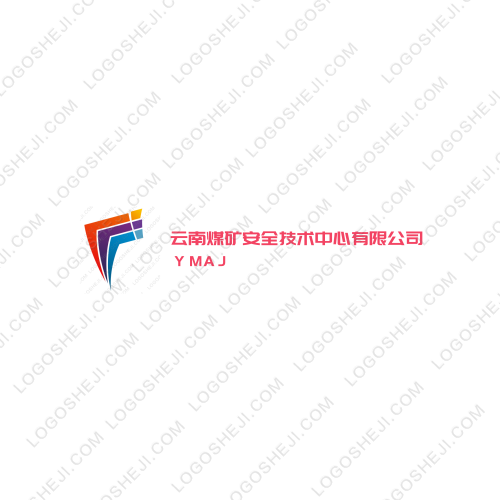 云南煤礦安全技術中心有限公司logo設計