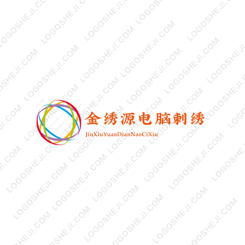 金繡源電腦刺繡logo設計