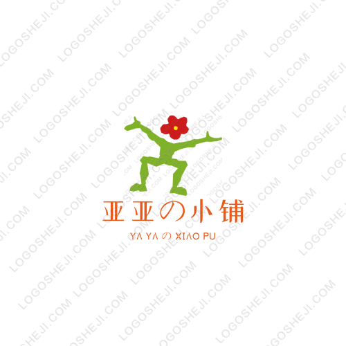 港島奶茶logo設(shè)計(jì)