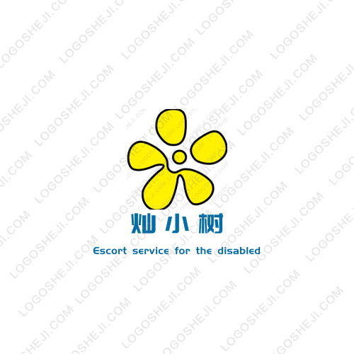 無極logo設(shè)計(jì)
