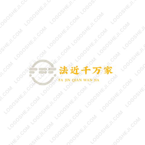 亞澳宏康logo設(shè)計