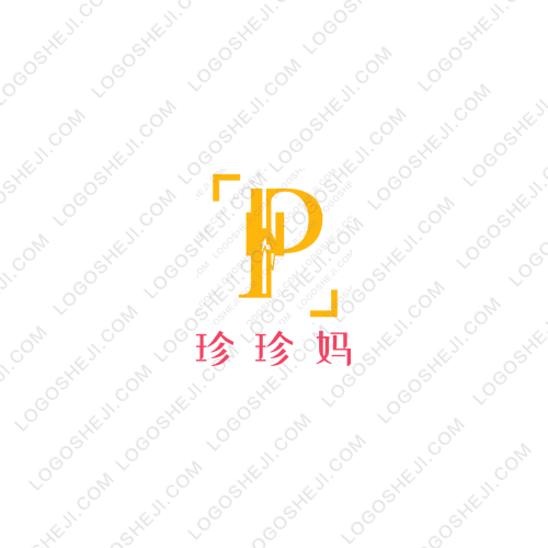 埡亞影視logo設計