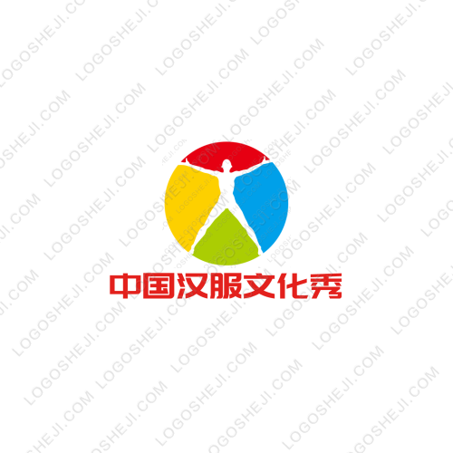 中國漢服文化秀logo設計