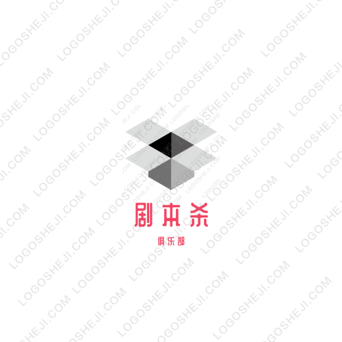劇本殺logo設計