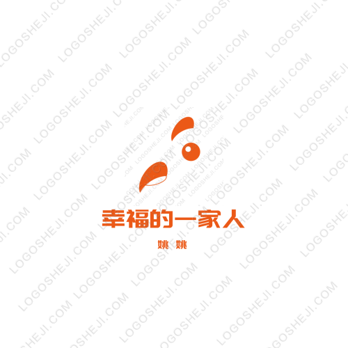 愛生活1加1logo設計