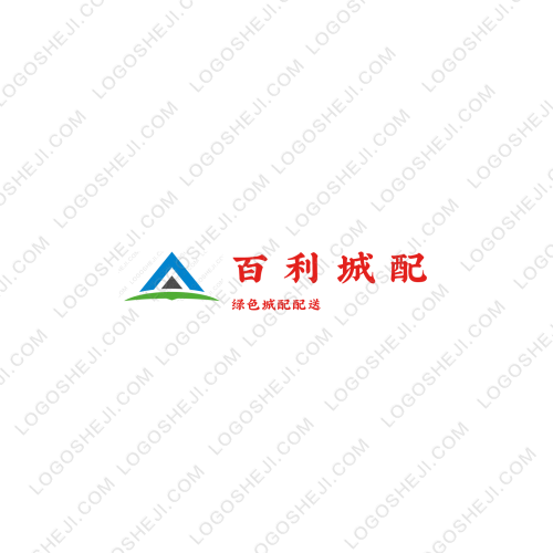 百利城配logo設(shè)計(jì)