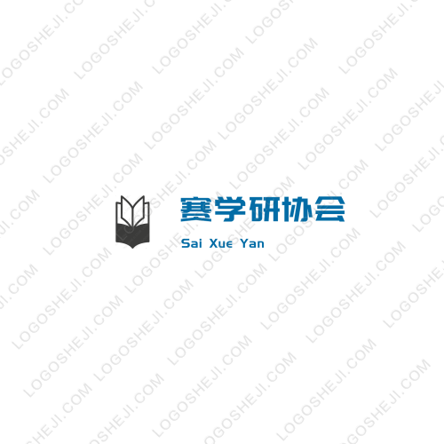 賽學研協會logo設計