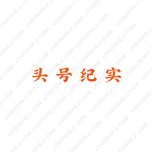 藝博雷克薩斯工廠店logo設計