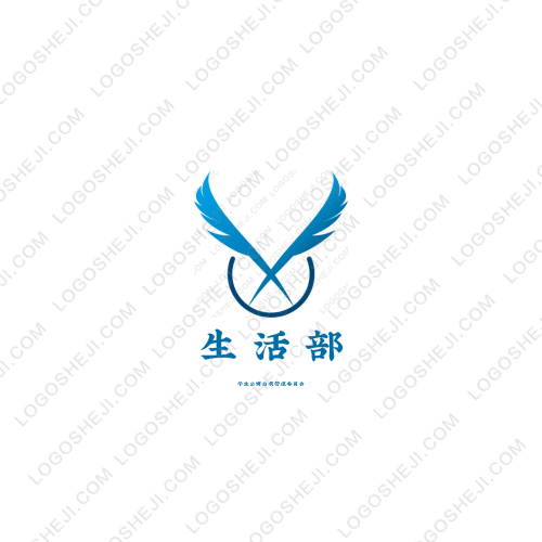 貴州飛天名醬酒有限公司logo設計