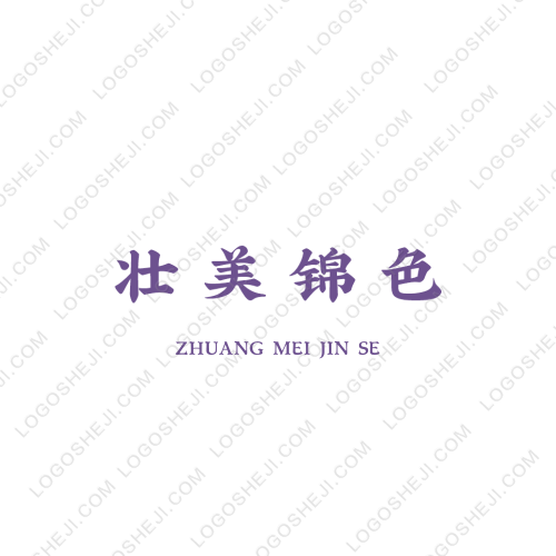 天津藍(lán)潮logo設(shè)計