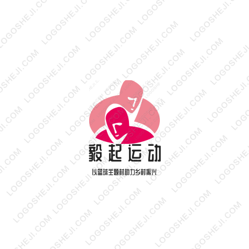 毅起運動logo設計