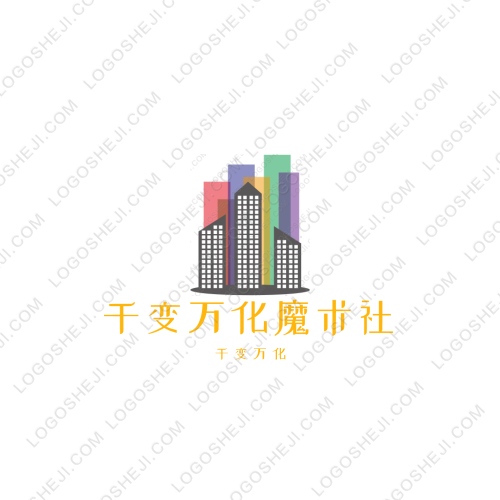 大義烏logo設(shè)計
