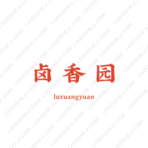 達(dá)州中醫(yī)藥職業(yè)學(xué)院心理健康協(xié)會logo設(shè)計