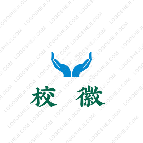 NGD南寧工務段logo設計