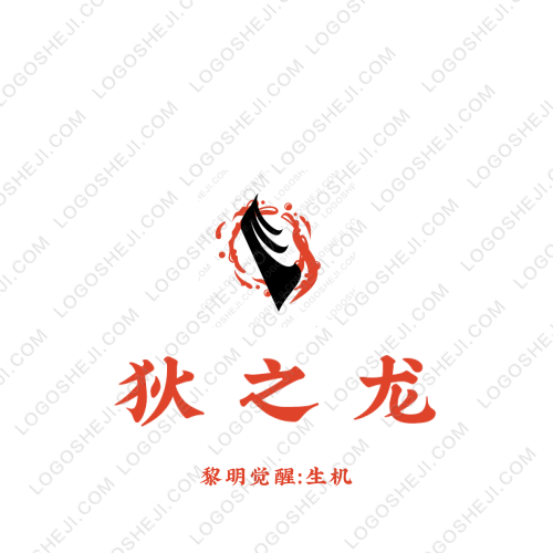 營養師logo設計