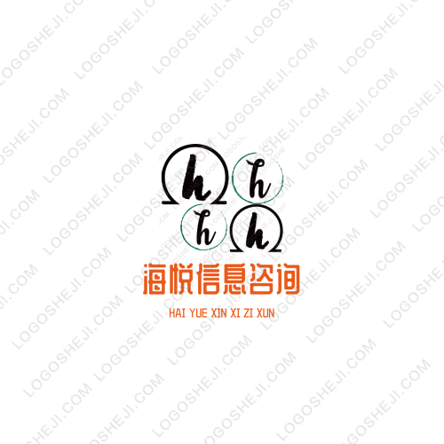 海悅信息咨詢logo設計