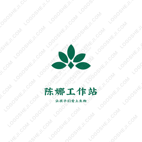 陳娜工作站logo設計
